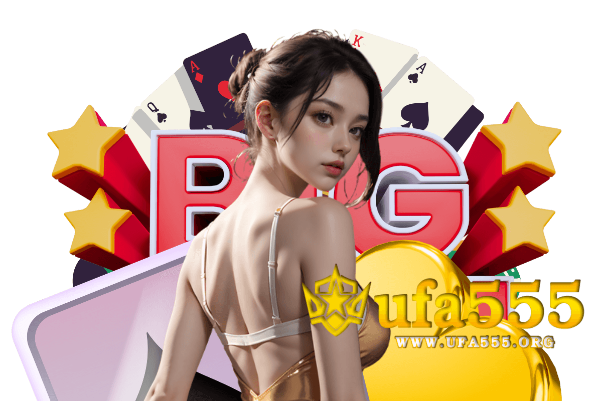 ทางเข้า ufa555
